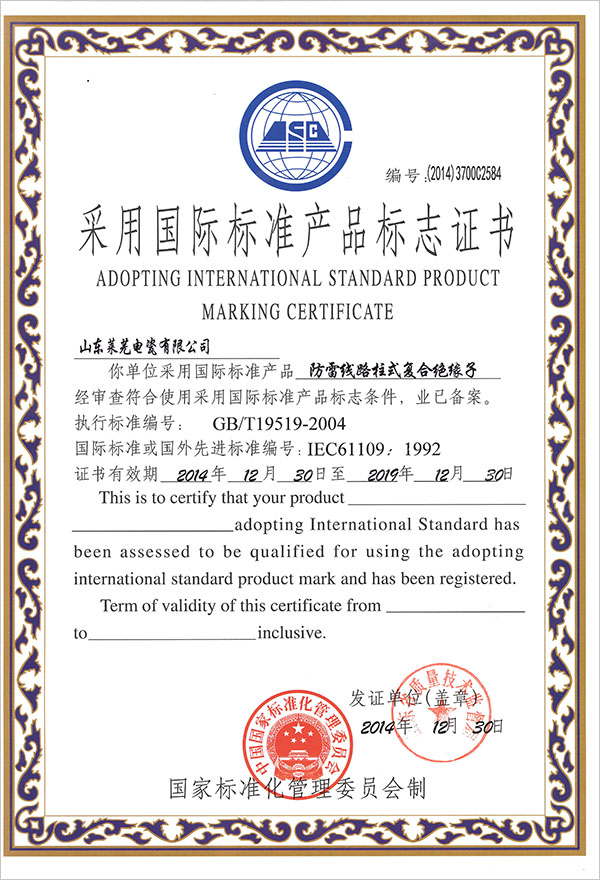 ÇH˜ʮa(chn)Ʒ־C(sh)